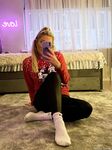 Anas socks Photos