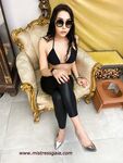 gaiapadrona Photos