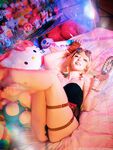 lanabeexo Photos