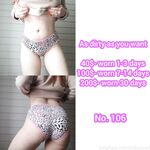 xobunny3 Photos
