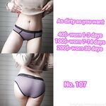 xobunny3 Photos