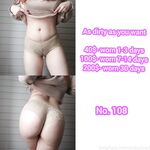 xobunny3 Photos
