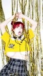 rocketbabey Photos