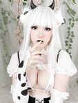 emiigotchi Photos