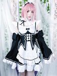 emiigotchi Photos