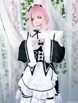 emiigotchi Photos