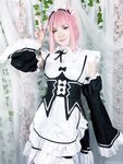 emiigotchi Photos