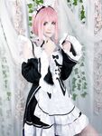 emiigotchi Photos