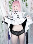 emiigotchi Photos