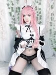 emiigotchi Photos