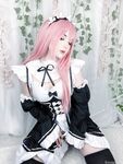 emiigotchi Photos
