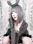 emiigotchi Photos
