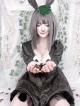 emiigotchi Photos