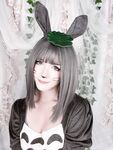 emiigotchi Photos