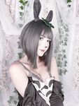 emiigotchi Photos