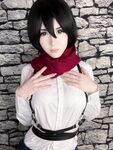 emiigotchi Photos