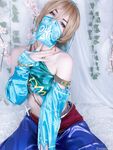 emiigotchi Photos
