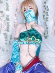 emiigotchi Photos