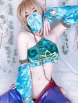 emiigotchi Photos