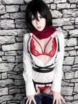 emiigotchi Photos
