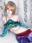 emiigotchi Photos