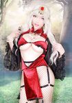 pattiecosplay Photos
