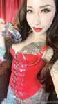 mistressyouko Photos