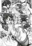 COMIC X-EROS 2012-11 Vol. 1 Wanimagazine