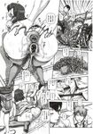 COMIC X-EROS 2012-11 Vol. 1 Wanimagazine