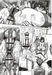 COMIC X-EROS 2012-11 Vol. 1 Wanimagazine