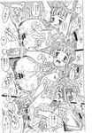 COMIC X-EROS 2012-11 Vol. 1 Wanimagazine