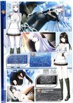 COMIC X-EROS 2012-11 Vol. 1 Wanimagazine