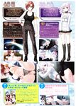 COMIC X-EROS 2012-11 Vol. 1 Wanimagazine