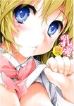 COMIC X-EROS 2012-11 Vol. 1 Wanimagazine