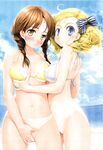 COMIC X-EROS 2012-11 Vol. 1 Wanimagazine