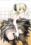 COMIC X-EROS 2012-11 Vol. 1 Wanimagazine