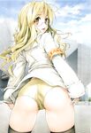 COMIC X-EROS 2012-11 Vol. 1 Wanimagazine