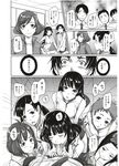 COMIC X-EROS 2012-12 Vol. 2 Wanimagazine