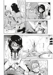 COMIC X-EROS 2012-12 Vol. 2 Wanimagazine