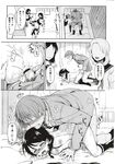 COMIC X-EROS 2012-12 Vol. 2 Wanimagazine