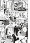 COMIC X-EROS 2012-12 Vol. 2 Wanimagazine
