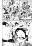 COMIC X-EROS 2012-12 Vol. 2 Wanimagazine