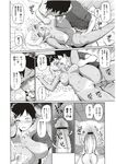 COMIC X-EROS 2012-12 Vol. 2 Wanimagazine