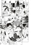 COMIC X-EROS 2012-12 Vol. 2 Wanimagazine