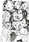 COMIC X-EROS 2012-12 Vol. 2 Wanimagazine