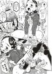 COMIC X-EROS 2012-12 Vol. 2 Wanimagazine