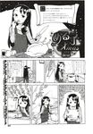 COMIC X-EROS 2012-12 Vol. 2 Wanimagazine