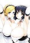 COMIC X-EROS 2012-12 Vol. 2 Wanimagazine