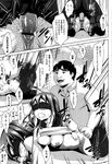 COMIC X-EROS 2013-01 Vol. 3 Wanimagazine