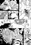 COMIC X-EROS 2013-01 Vol. 3 Wanimagazine